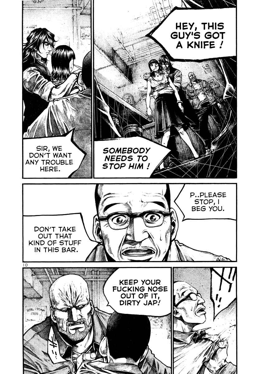 RAINBOW Vol. 16 Ch. 171 Queen of Dreams