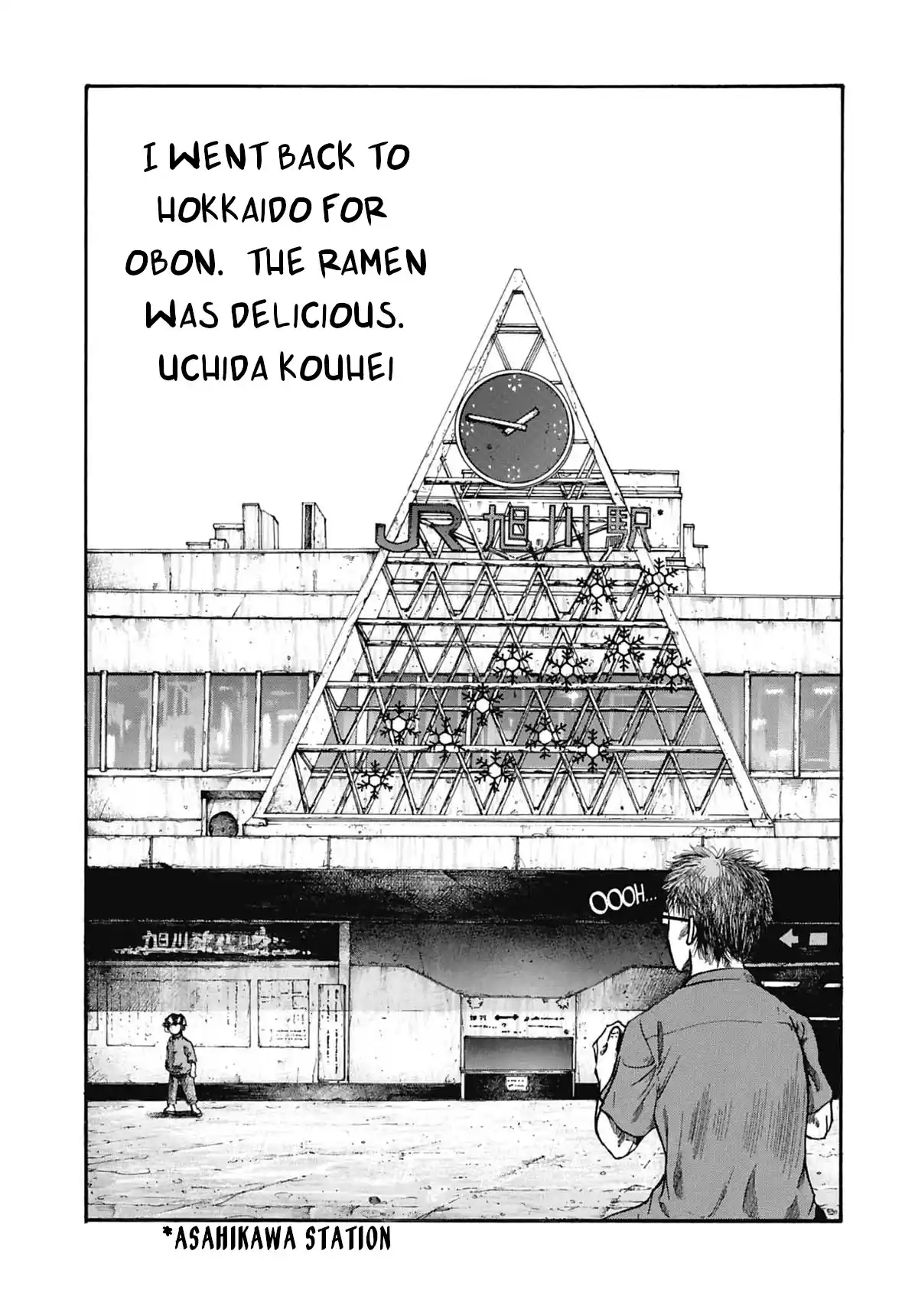 Rainbow Vol.11 Chapter 117.5