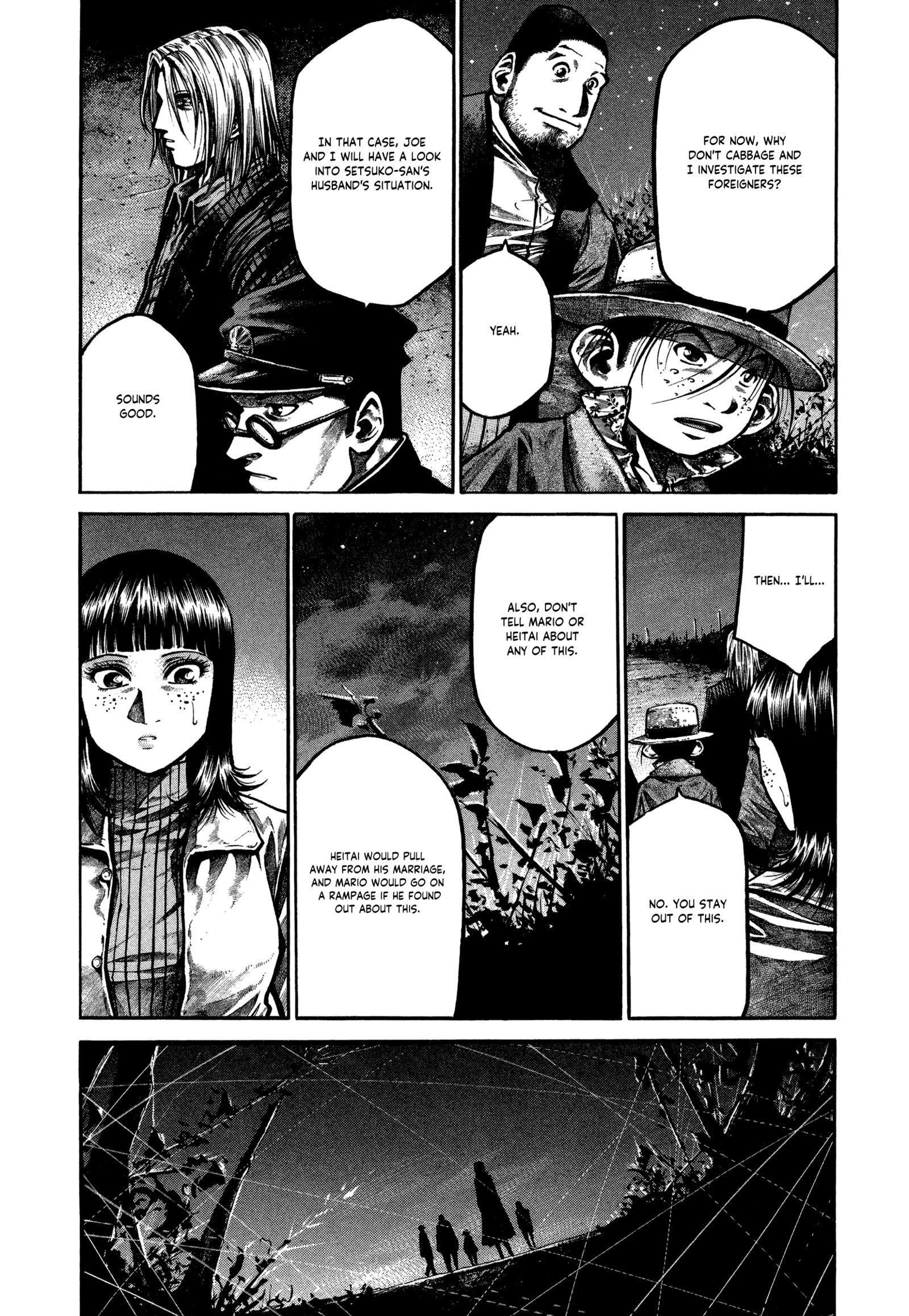 Rainbow vol.16 ch.169