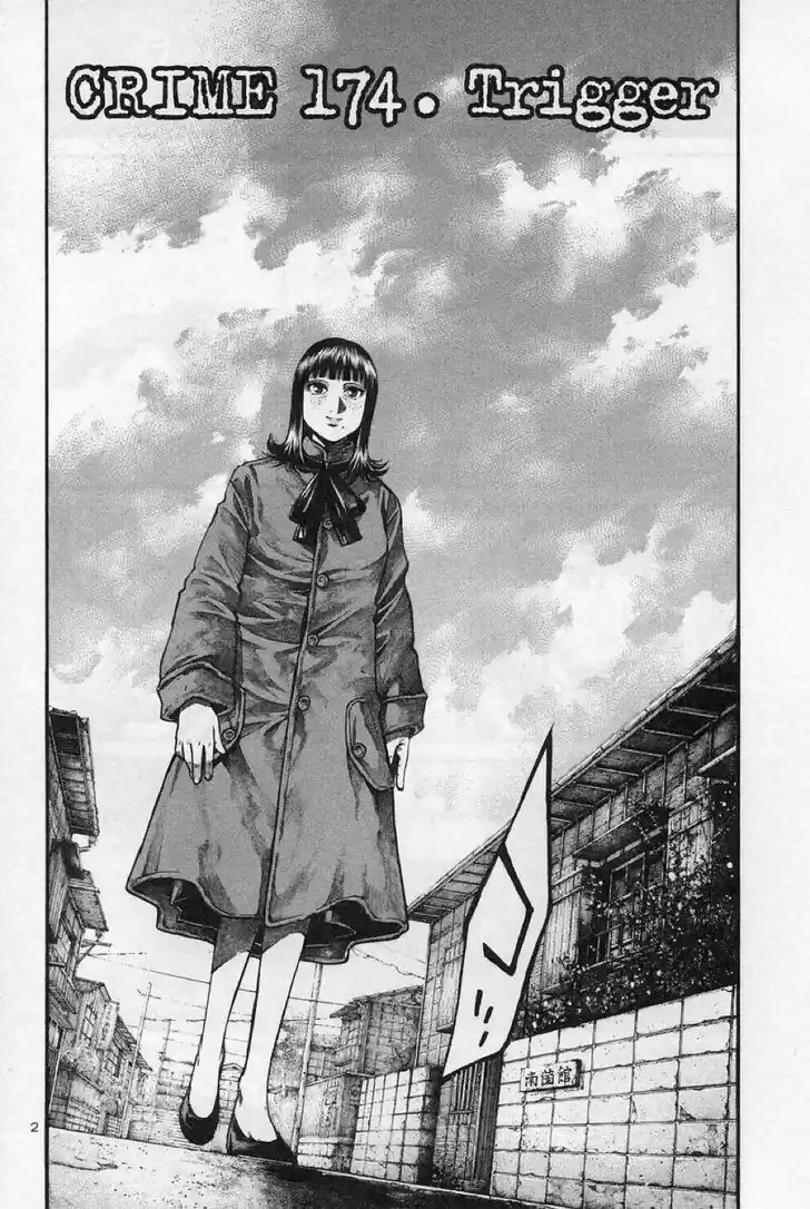 Rainbow Vol.16 Ch.174