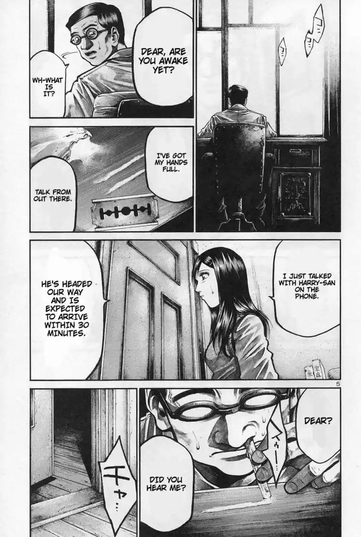 Rainbow Vol.16 Ch.174