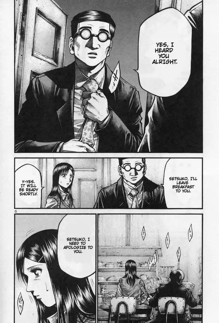 Rainbow Vol.16 Ch.174