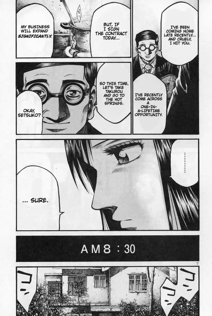 Rainbow Vol.16 Ch.174