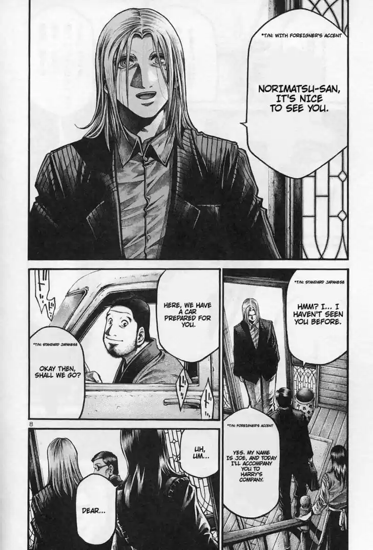 Rainbow Vol.16 Ch.174