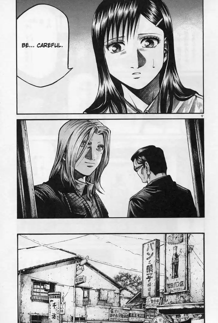 Rainbow Vol.16 Ch.174