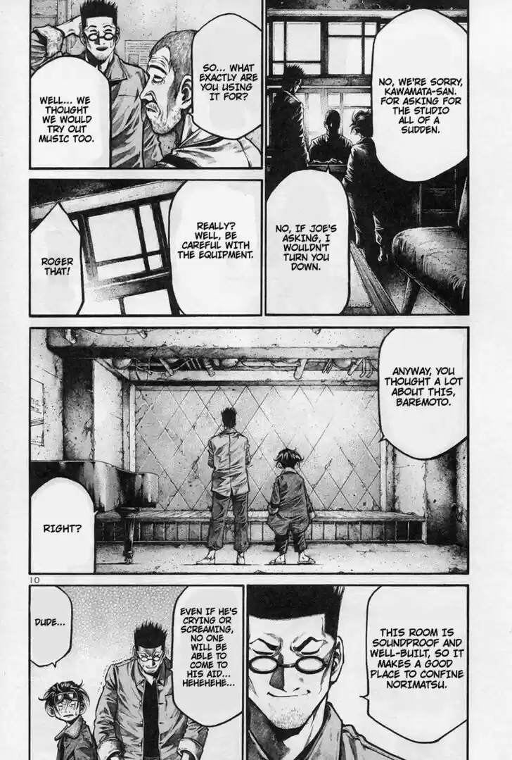 Rainbow Vol.16 Ch.174