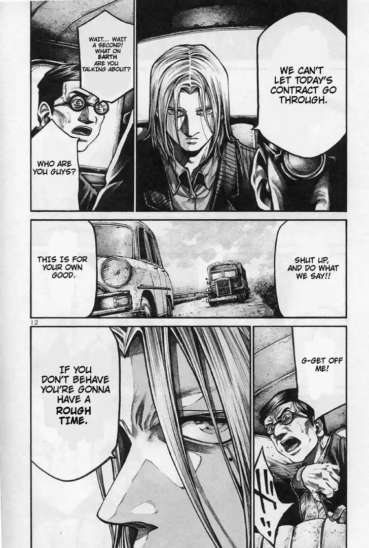 Rainbow Vol.16 Ch.174