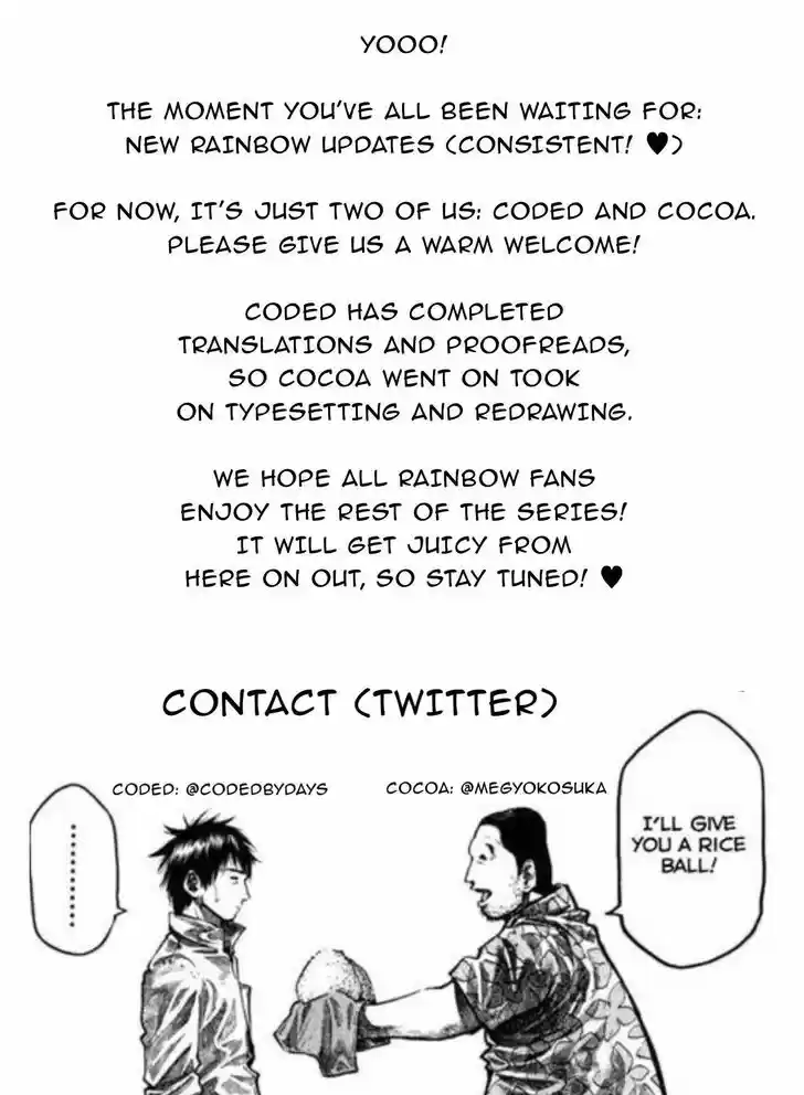 Rainbow Vol.16 Ch.174