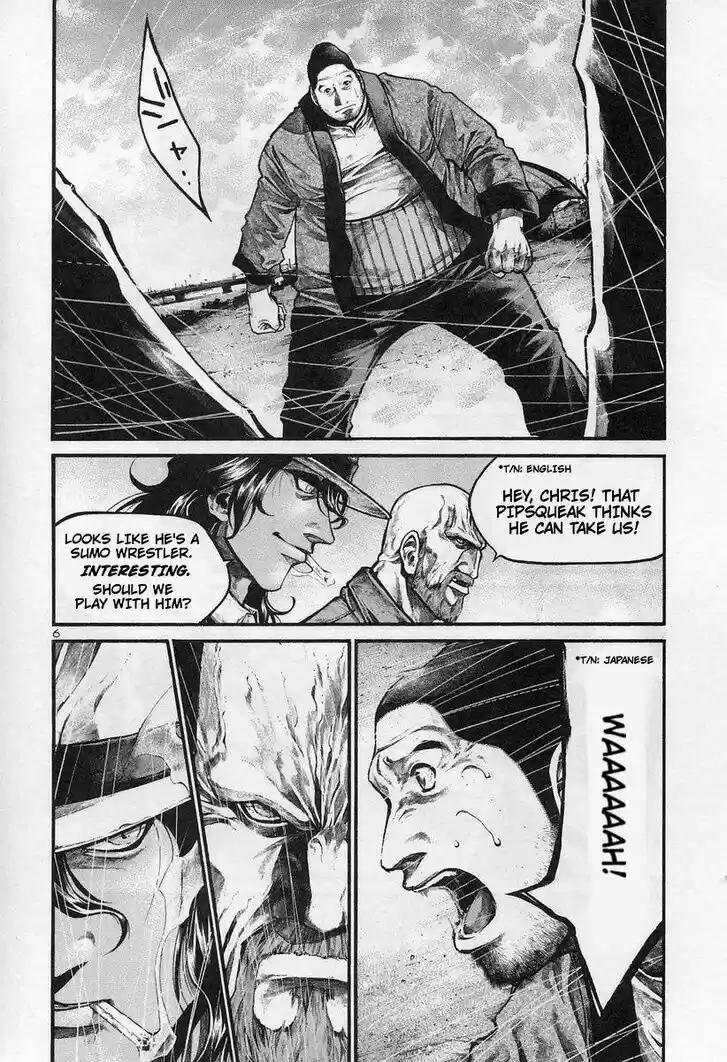 Rainbow Vol.16 Ch.175