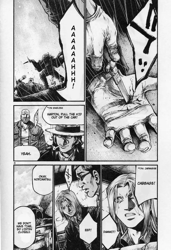 Rainbow Vol.16 Ch.175