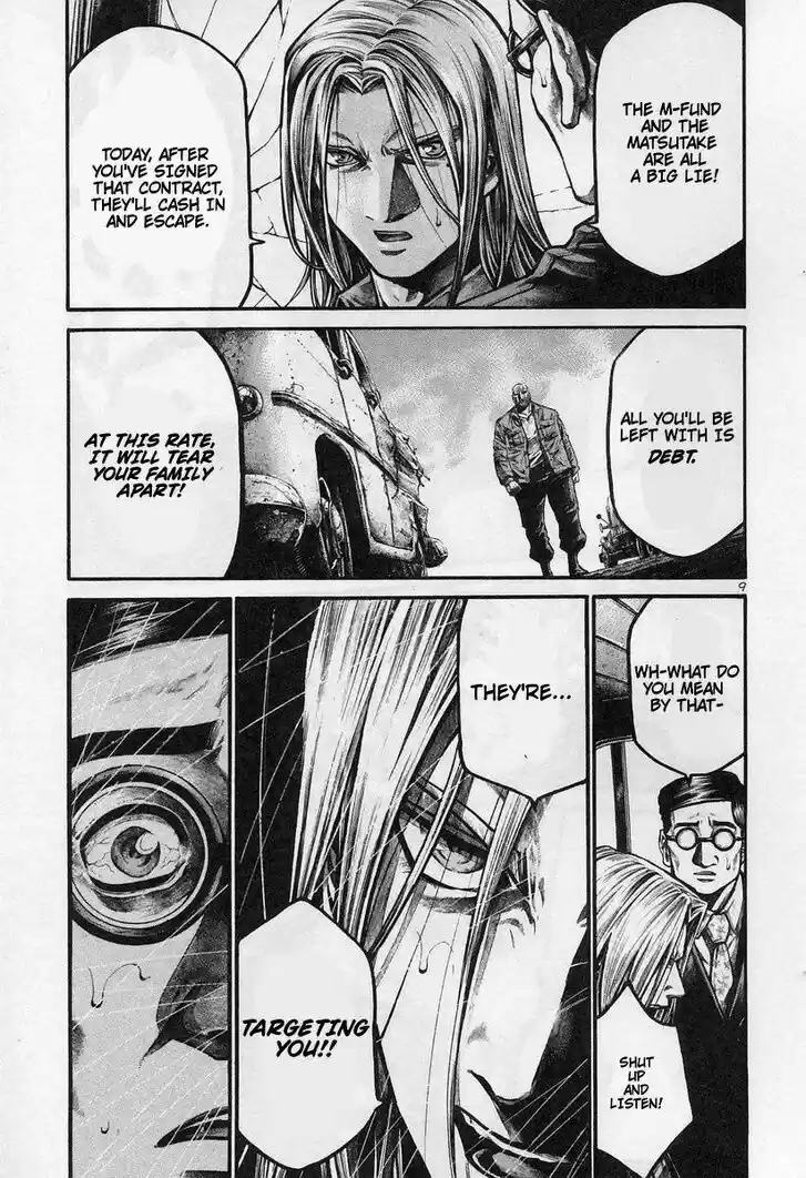 Rainbow Vol.16 Ch.175