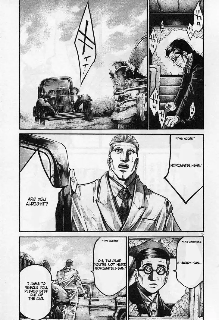 Rainbow Vol.16 Ch.175