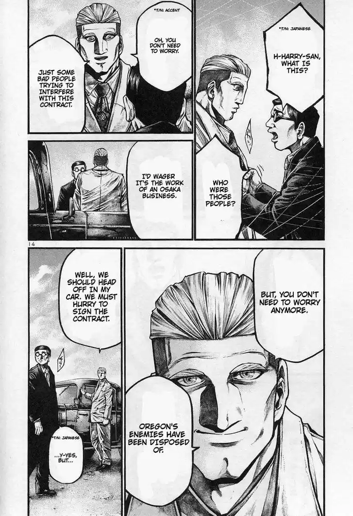 Rainbow Vol.16 Ch.175