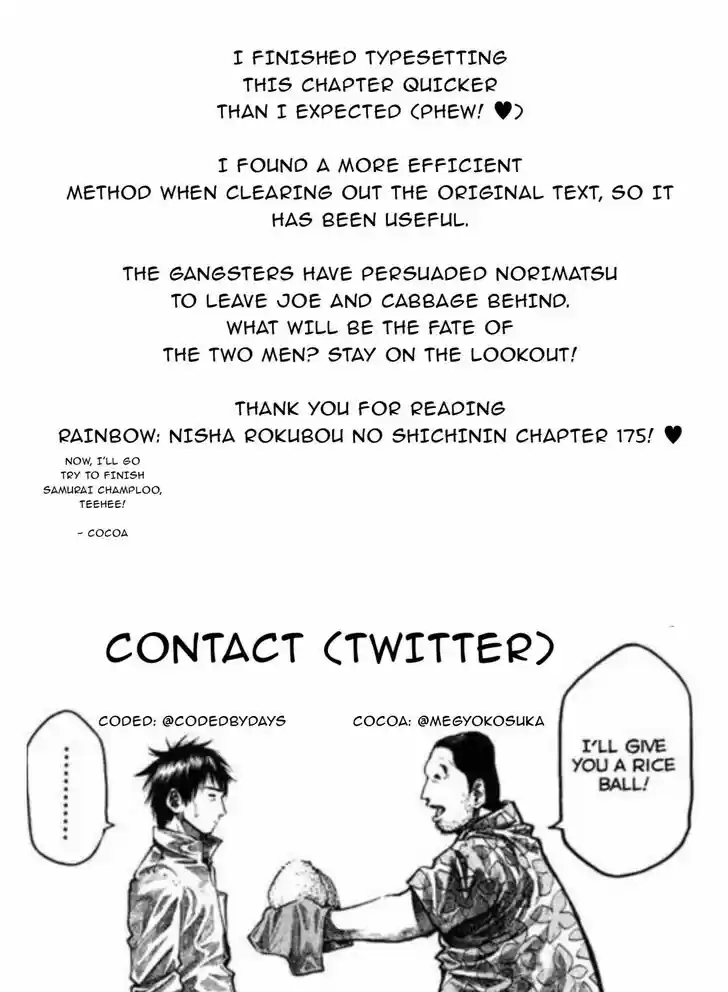 Rainbow Vol.16 Ch.175