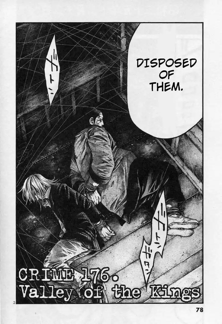 Rainbow Vol.16 Ch.176