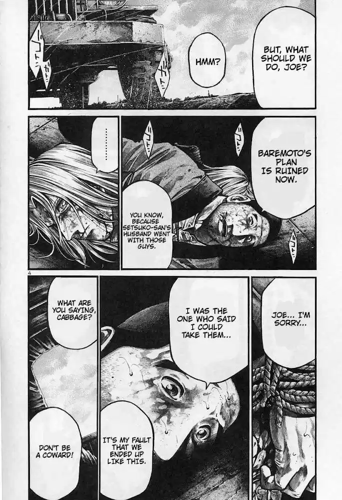 Rainbow Vol.16 Ch.176