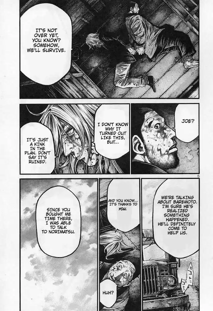 Rainbow Vol.16 Ch.176