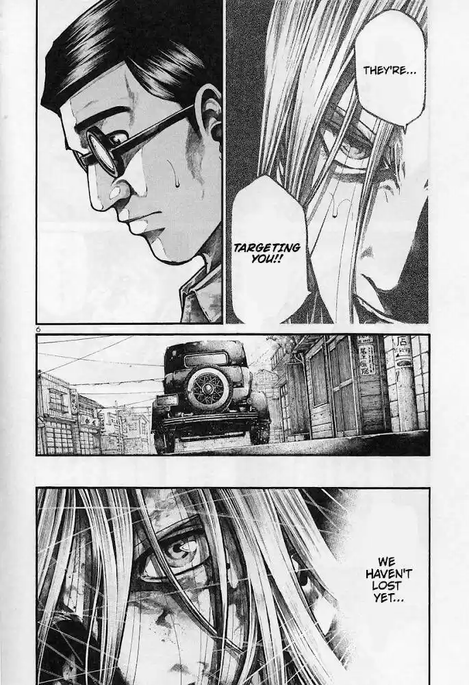 Rainbow Vol.16 Ch.176