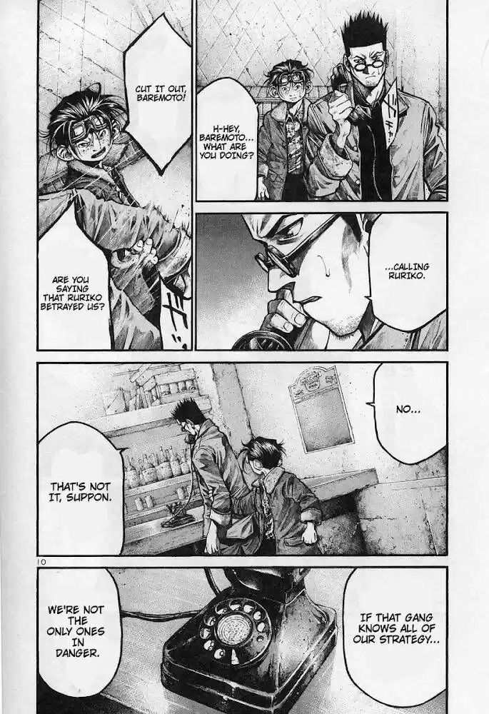 Rainbow Vol.16 Ch.176