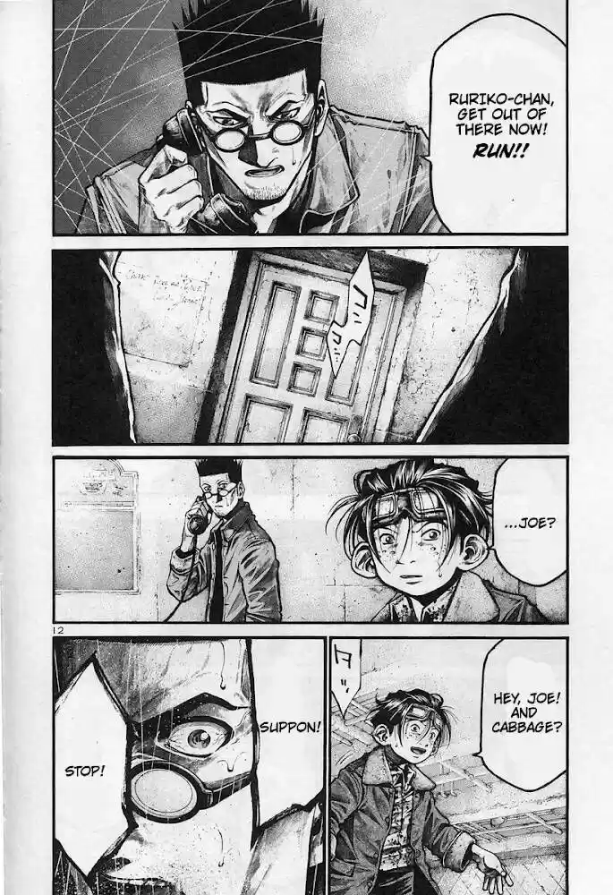 Rainbow Vol.16 Ch.176