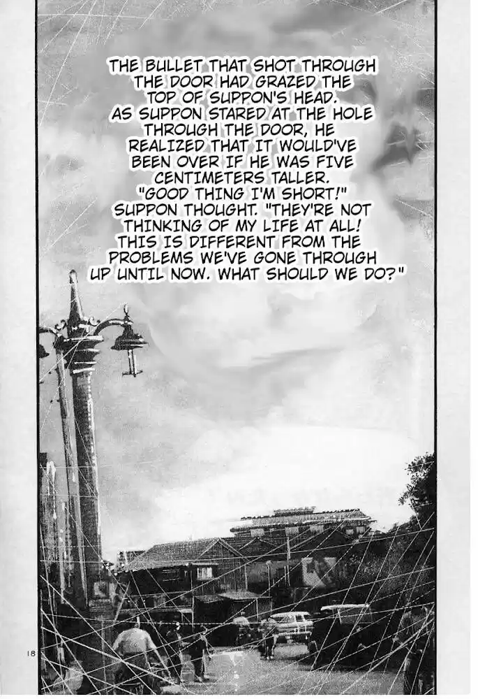 Rainbow Vol.16 Ch.176