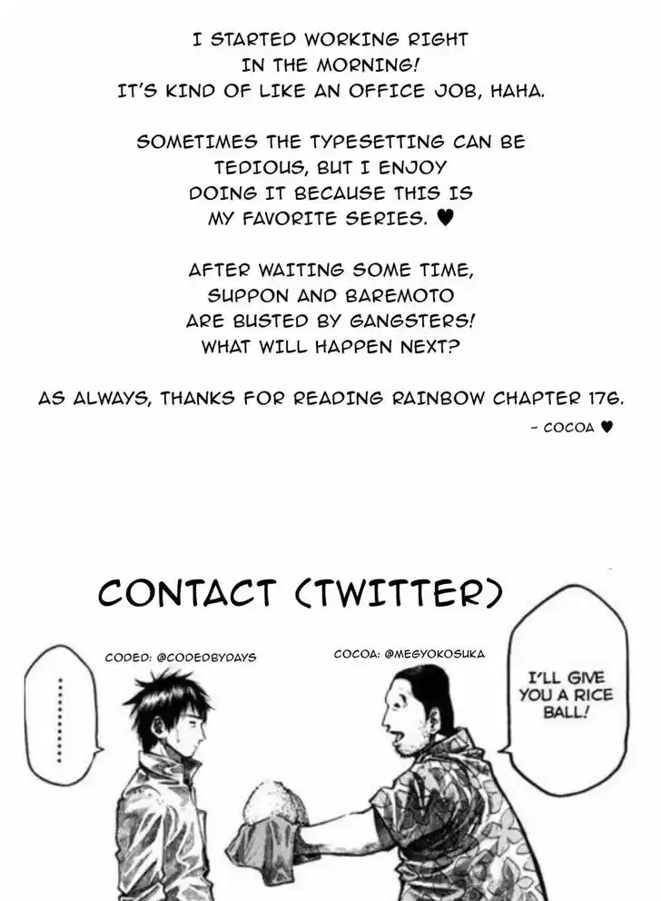 Rainbow Vol.16 Ch.176
