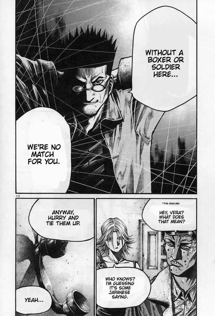 Rainbow Vol.16 Ch.177