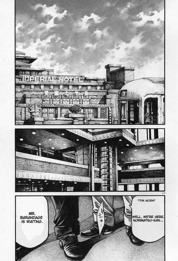 Rainbow Vol.16 Ch.177