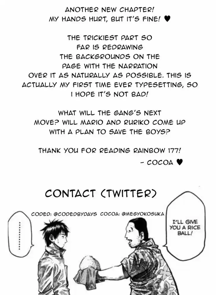 Rainbow Vol.16 Ch.177