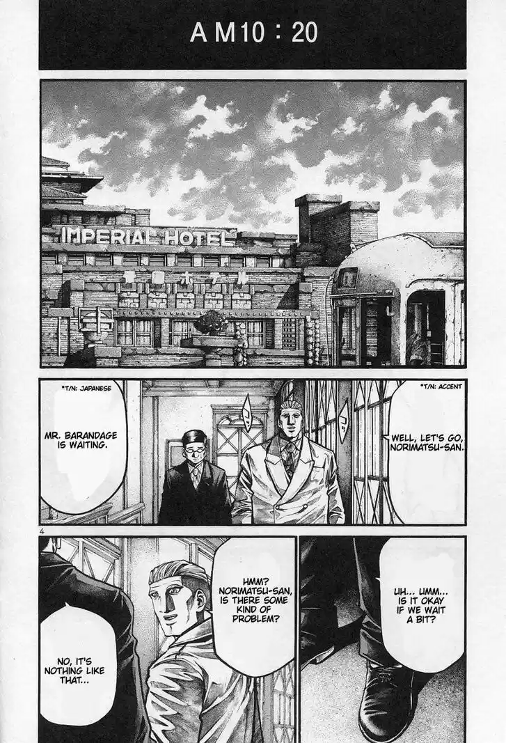 Rainbow Vol.16 Ch.178