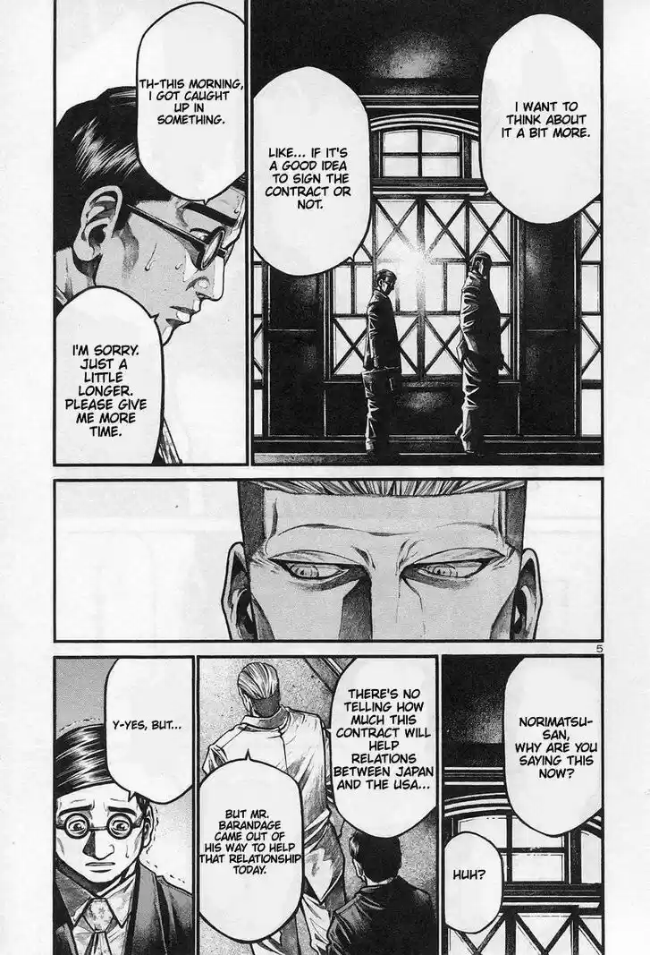 Rainbow Vol.16 Ch.178