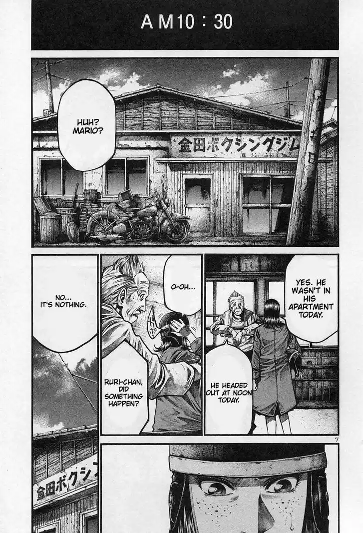 Rainbow Vol.16 Ch.178