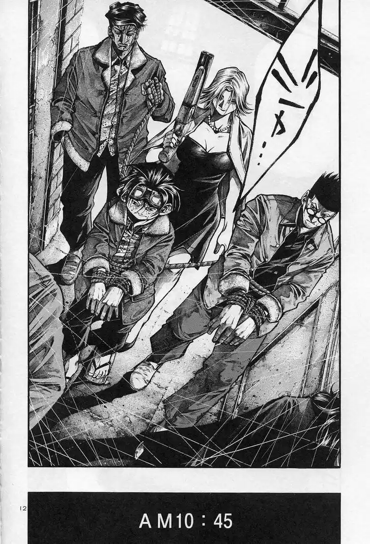 Rainbow Vol.16 Ch.178