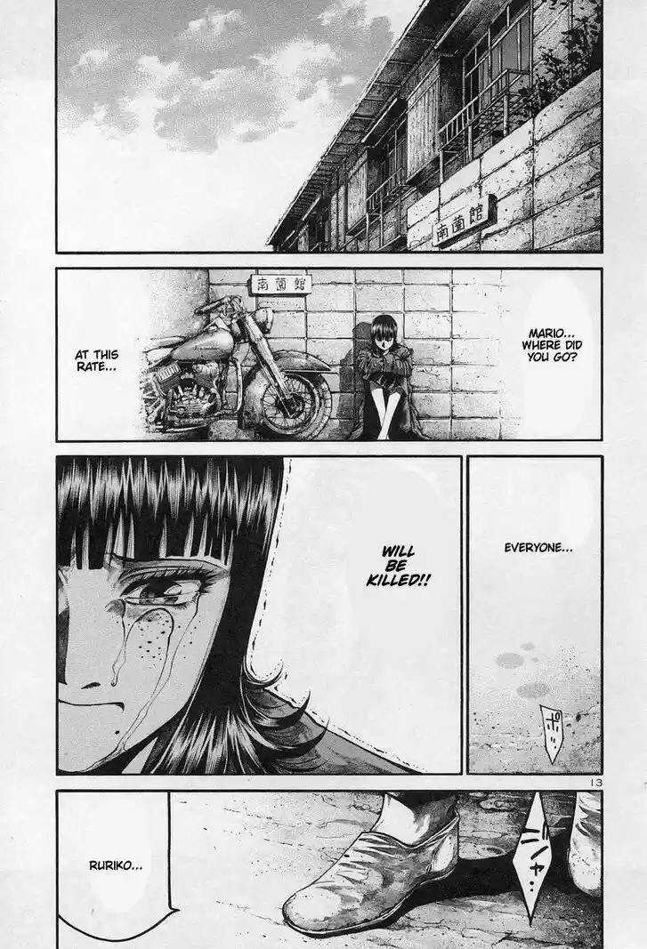 Rainbow Vol.16 Ch.178