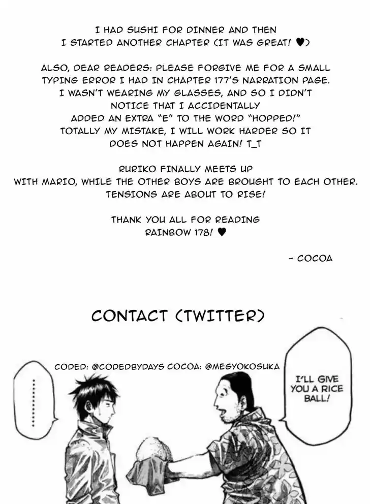 Rainbow Vol.16 Ch.178