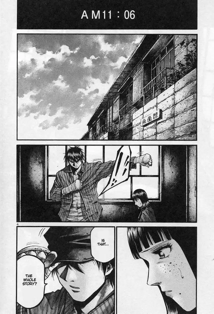 Rainbow Vol.16 Ch.179