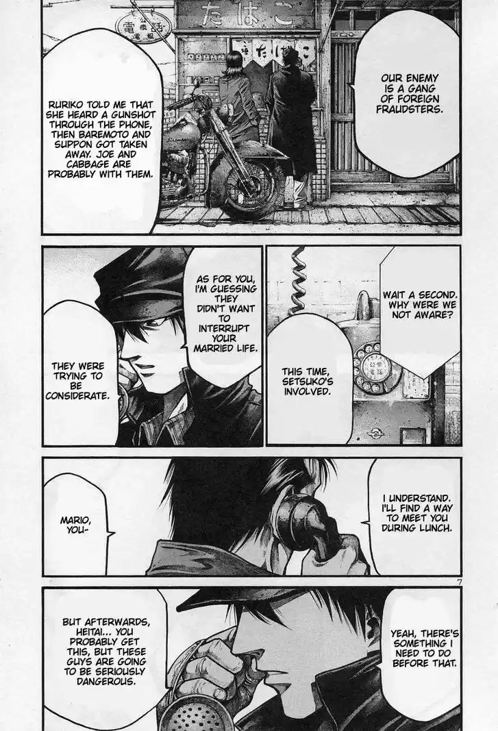 Rainbow Vol.16 Ch.179