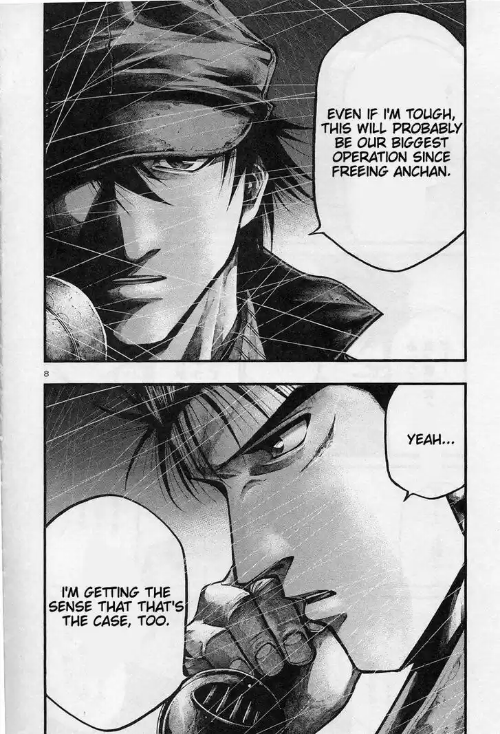 Rainbow Vol.16 Ch.179