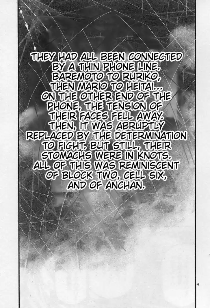 Rainbow Vol.16 Ch.179