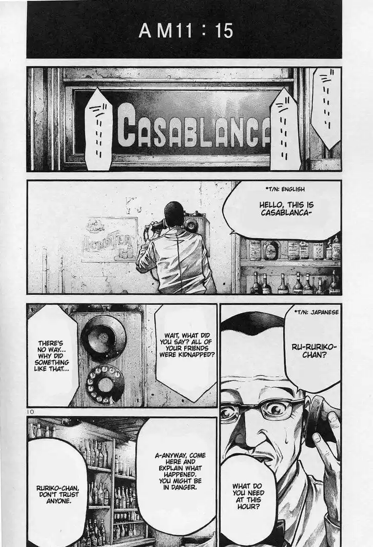 Rainbow Vol.16 Ch.179