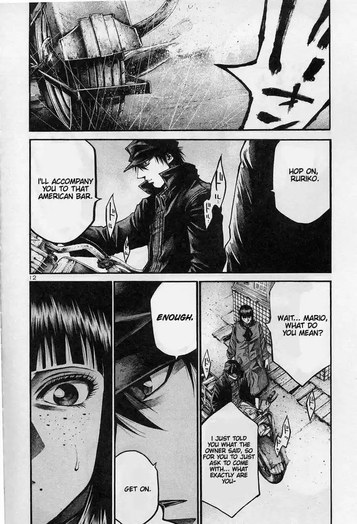 Rainbow Vol.16 Ch.179