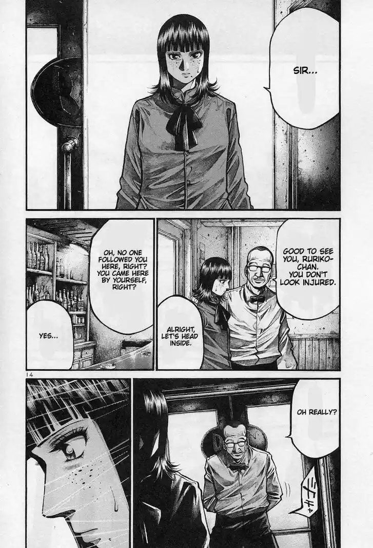 Rainbow Vol.16 Ch.179