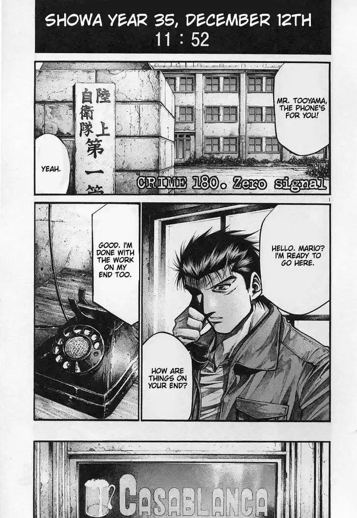 Rainbow Vol.16 Ch.180