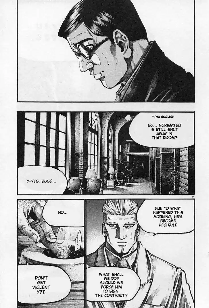 Rainbow Vol.16 Ch.180