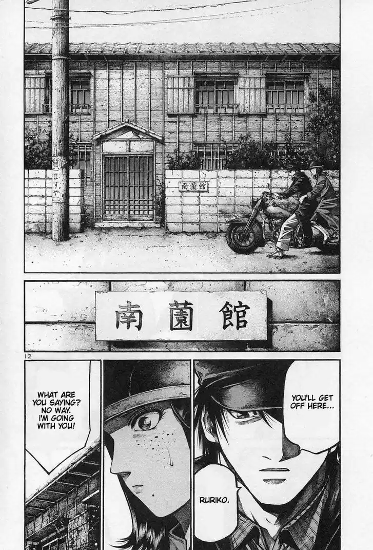 Rainbow Vol.16 Ch.180