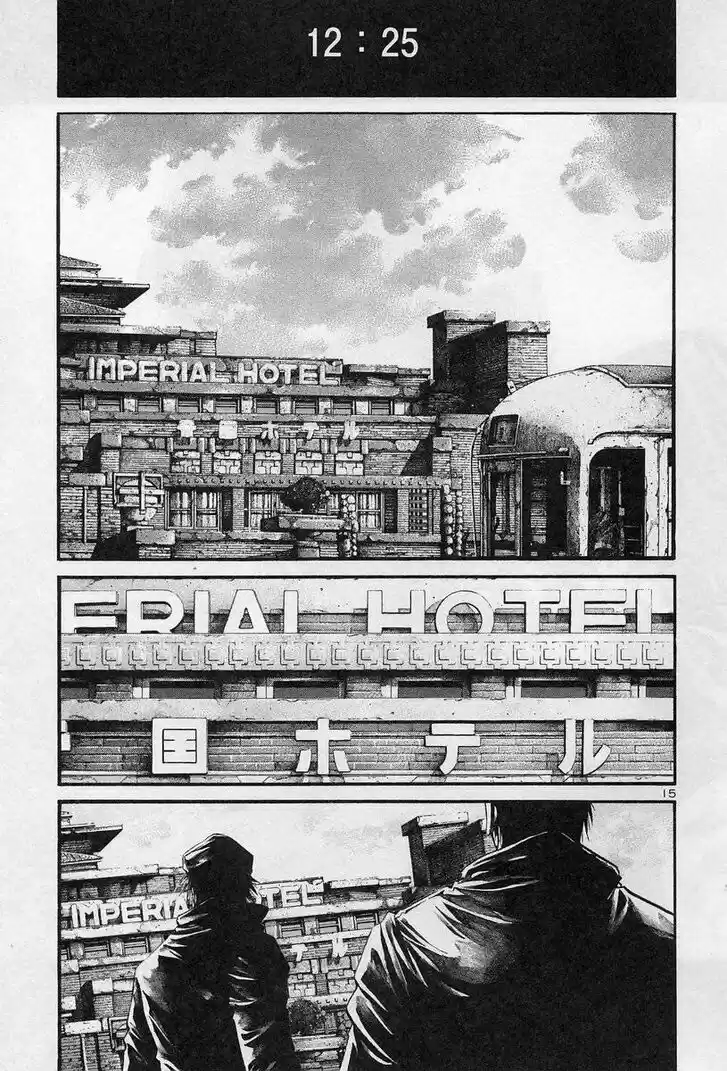 Rainbow Vol.16 Ch.180