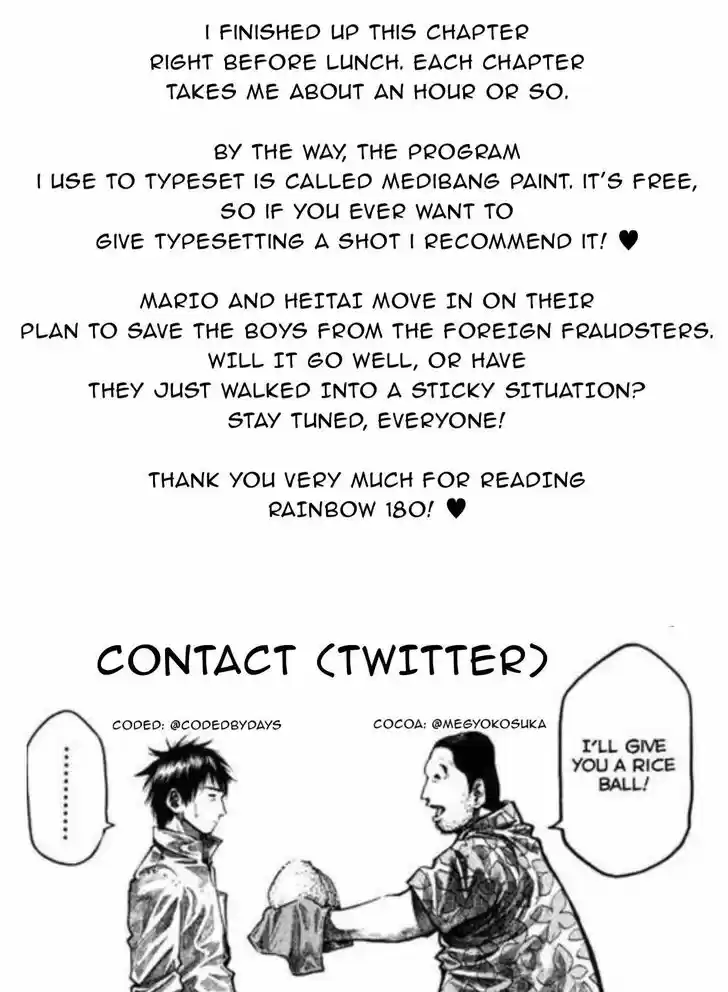 Rainbow Vol.16 Ch.180