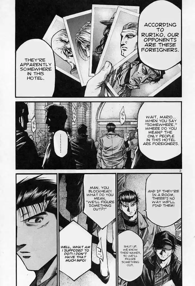 Rainbow Vol.16 Ch.181