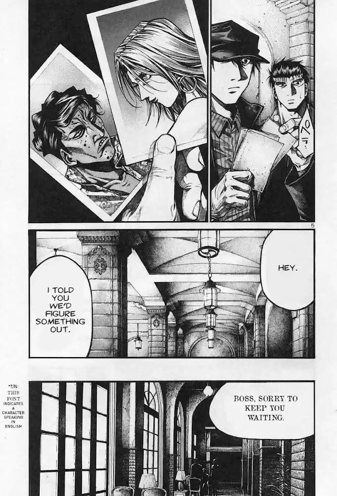 Rainbow Vol.16 Ch.181