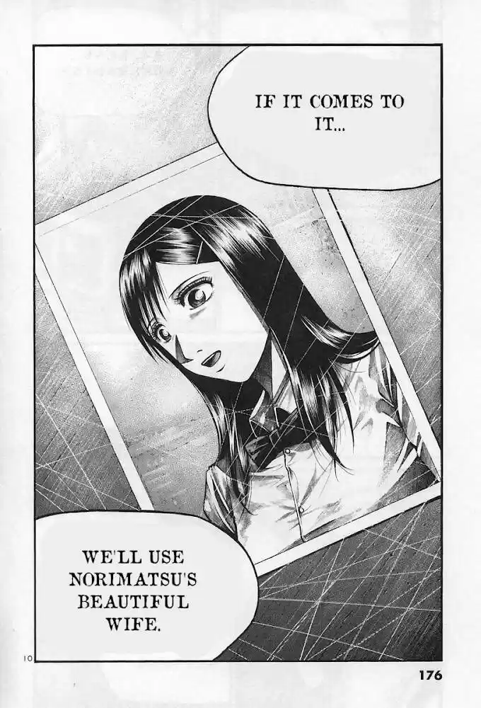 Rainbow Vol.16 Ch.181